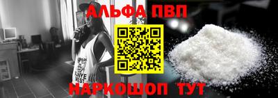 стаф Кулебаки