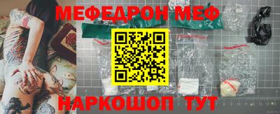 стаф Кулебаки