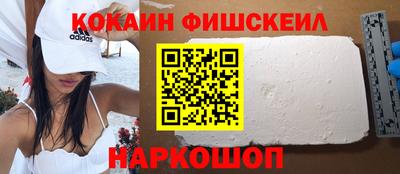 стаф Кулебаки
