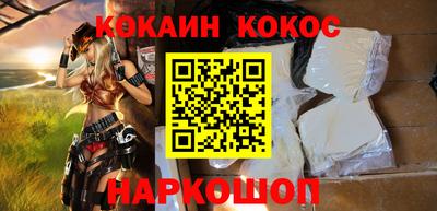 стаф Кулебаки