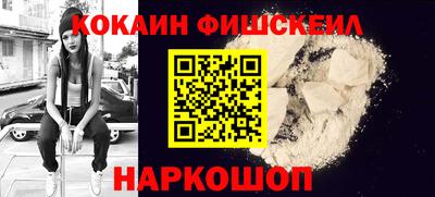 а пвп мука Кумертау