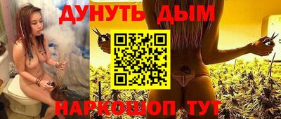 а пвп мука Кумертау
