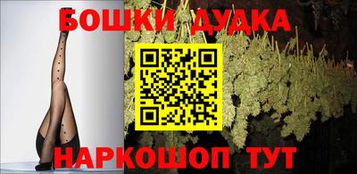 стаф Кулебаки