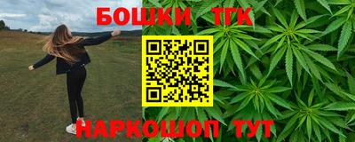 а пвп мука Кумертау