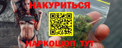 а пвп мука Кумертау