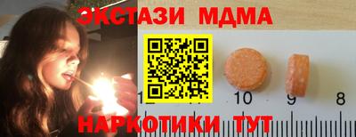 стаф Кулебаки