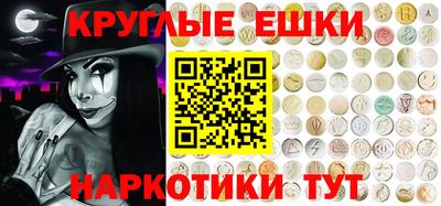 а пвп мука Кумертау