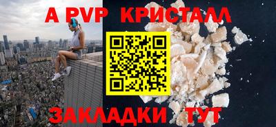 наркотики Кунгур