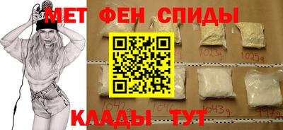 наркотики Кунгур