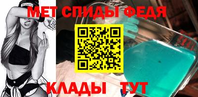 а пвп мука Кумертау
