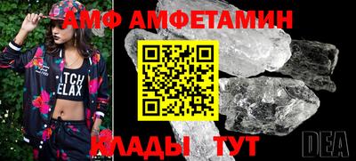 стаф Кулебаки