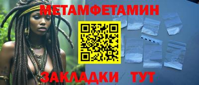 стаф Кулебаки