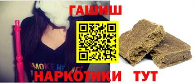 стаф Кулебаки