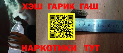 а пвп мука Кумертау