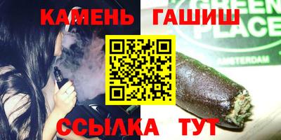 наркотики Кунгур