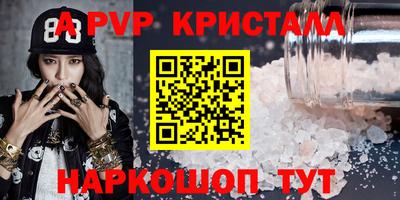 наркотики Кунгур