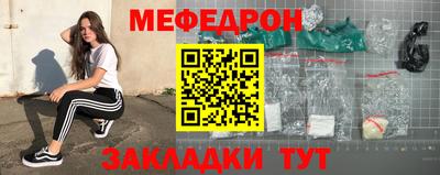 стаф Кулебаки
