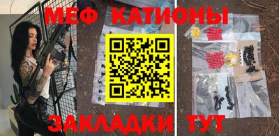 стаф Кулебаки